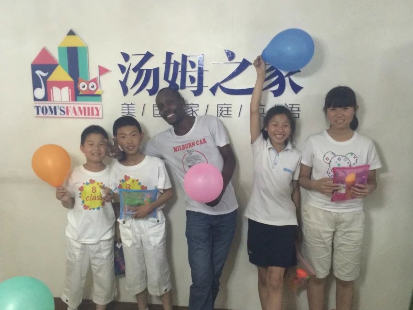 神州华宇助力汤姆之家，携手北京“汤迷”全线开进！