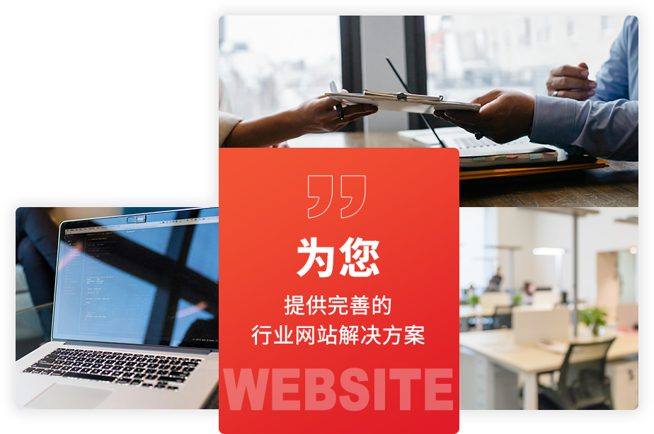 画册海报设计印刷